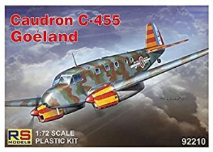 【中古】RSモデル 1/72 フランス軍 コードロン C-445 ゴエラン プラモデル 92210