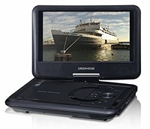 (中古品)グリーンハウス ポータブル DVD プレーヤー 9型 ワイド液晶 (800×480) 搭載 (車載用ヘッドレスト取り付けキット付属(