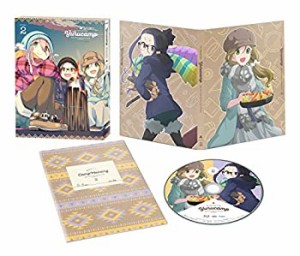 【中古】ゆるキャン△ 2 [DVD]