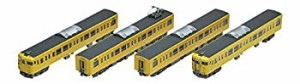 【中古】 TOMIX Nゲージ 115 2000系近郊電車 JR西日本40N更新車 ・ 黄色 増結セット 4両 98287 鉄道模型 電車