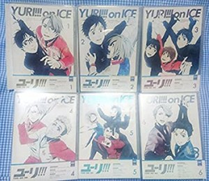 (中古品)ユーリ!!! on ICE DVD 初回 全巻 セット アニミュウモ 特典付き おまけ付き