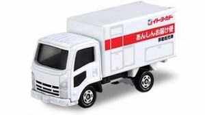 【中古】 トミカ イトーヨーカドーオリジナル いすゞエルフ あんしんお届け便