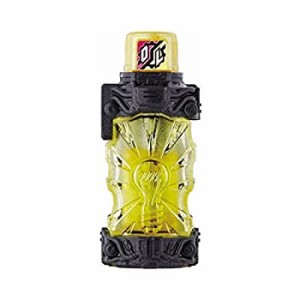 【中古】 仮面ライダービルド ガシャポン GPフルボトル08 ［2.ライトフルボトル］ (単品)