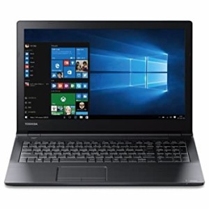 【中古】 東芝 15.6型 ノートパソコン dynabook B45 H PB45HNB12NAQDC1