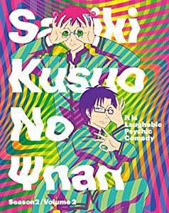 斉木楠雄のΨ難 Season2 2【Blu-ray】(中古品)