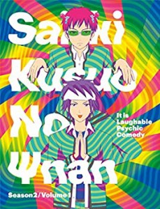 【中古】斉木楠雄のΨ難　Season2　【Blu−ray】 [Blu-ray]