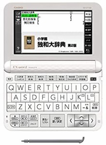 カシオ 電子辞書 エクスワード ドイツ語モデル XD-Z7100 100コンテンツ(中古品)