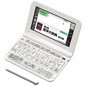 カシオ計算機 Ex-word 電子辞書 XD-Z5700MED(中古品)