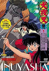 【中古】 犬夜叉 参の章 [レンタル落ち] 全10巻セット [DVDセット]