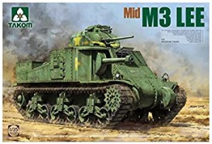 【中古】タコム 1/35 アメリカ軍 M3リー 中戦車 (中期型) プラモデル TKO2089