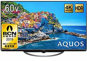 aquos テレビ スタンドの通販｜au PAY マーケット