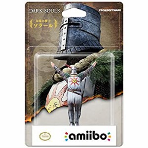 【中古】 amiibo アミーボ 太陽の戦士 ソラール (DARK SOULS)