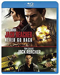 ジャック・リーチャー ベストバリューBlu-rayセット (期間限定スペシャルプライス)(中古品)