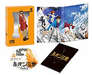 【中古】ルパン三世 PART5 Vol.5 [Blu-ray]