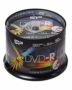 【中古】 シリコンパワー 1回録画用 DVD-R 1-16倍速 ホワイトワイドプリンタブル 50枚スピンドル SPDR120PWC50S