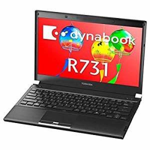 【中古】 ダイナブック dynabook R731/E PR731EAAXMBA51 / Core i5 2520M(2.5GHz) / SSD 128GB / 13.3インチ / ブラック