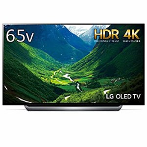 【中古】 LG 65V型 有機EL テレビ OLED65C8PJA 4K ドルビービジョン対応 ドルビーアトモス対応