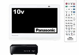 パナソニック 10V型 液晶 テレビ プライベート・ビエラ UN-10CE8-W    2018(中古品)