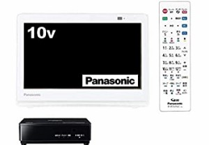 パナソニック 10V型 液晶 テレビ プライベート・ビエラ UN-10CT8-W    2018(中古品)