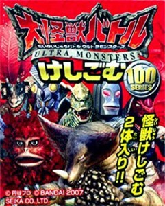 【中古】 キングジョー黄 + ヒッポリト星人青 ｜大怪獣バトル ウルトラモンスターズ けしごむ｜セイカ バンダイ 円谷プロ