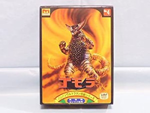 【中古】 マルショウ ノシノシウルトラマン怪獣シリーズ ゴモラ