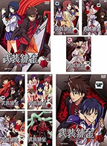 武装錬金 [レンタル落ち] 全9巻セット [マーケットプレイスDVDセット商品](中古品)