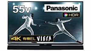 【中古】 パナソニック 55V型 4K 有機EL テレビ ビエラ TH-55FZ1000