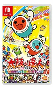 【中古】 太鼓の達人 Nintendo Switchば~じょん!