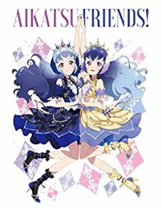 【中古】 アイカツフレンズ! Blu-ray BOX 3