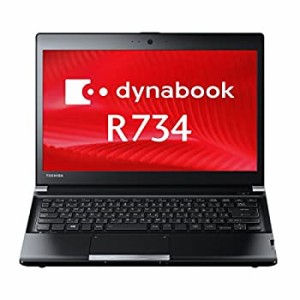 【中古】 ダイナブック dynabook R734/M PR734MEF637AD71 / Core i3 4100M(2.5GHz) / SSD 128GB / 13.3インチ / ブラック