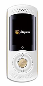 【中古】 次世代AI携帯音声翻訳 機MayumiII 世界200ヶ国以上45言語対応 4G WiF i通信対応 WiFiルーター機能付 カラー白