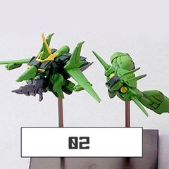 【中古】 ガンダムコレクションDX6 バウ量産型 02 (バウ アタッカー＆バウ ナッター) ブラインドボックス