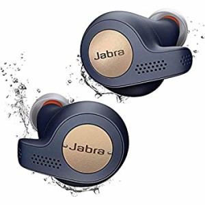 【中古】 Jabra 完全ワイヤレスイヤホン Elite Active 65t コッパーブルー Alexa対応 BT5.0 マイク付 防塵防水IP56 2台同時接続