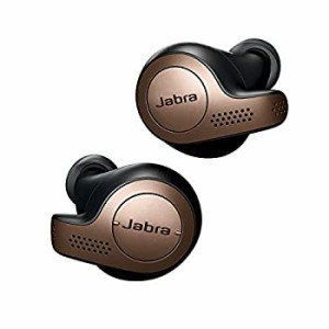 【中古】 Jabra 完全ワイヤレスイヤホン Elite 65t コッパーブラック Amazon Alexa BT5.0 ノイズキャンセリングマイク付 防塵防水IP55 2