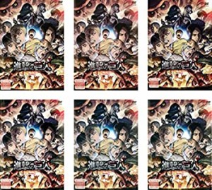 進撃 巨人 cdの通販｜au PAY マーケット｜5ページ目