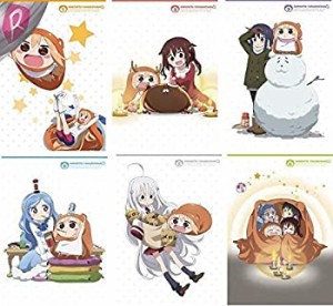 【中古】干物妹！うまるちゃんR [ブルーレイ] 全巻初回生産限定版　全６巻セット [マーケットプレイス Blu-rayセット]