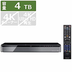 【中古】 東芝 4TB HDD 3チューナー ブルーレイレコーダー (+7チャンネルまるごと録画可能) タイムシフトマシンTOSHIBA REGZA レグザブル