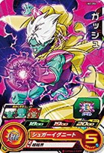 【中古】 スーパードラゴンボールヒーローズUM3弾/UM3-054 ガッシュ C