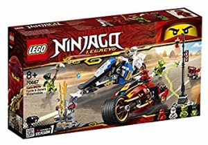 【中古】レゴ(LEGO) ニンジャゴー カイ&ゼンのバイクレース 70667 ブロック おもちゃ 男の子