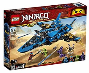 【中古】レゴ(LEGO) ニンジャゴー ジェイのイナズマファイター 70668 ブロック おもちゃ 男の子