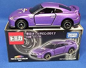 【中古】 トミカ 東京オートサロン２０１７ 日産 GT-R tomica nissan GTR