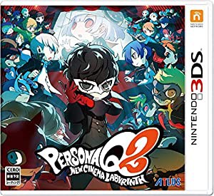 ペルソナQ2 ニュー シネマ ラビリンス - 3DS(中古品)