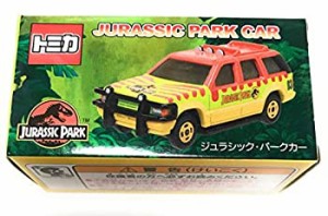 【中古】ジュラシック パークカー USJ限定デザイン USJ公式 トミカ パークパトロールカー ツアーカー