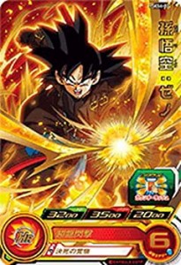 【中古】 スーパードラゴンボールヒーローズ/PSES6-03 孫悟空：ゼノ