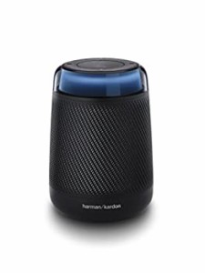 【中古】 Harman Kardon ALLURE Portable アルーア ポータブル スマートスピーカー Amazon Alexa Bluetooth対応 ブラック HKALLUREPORBLK