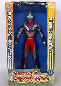 【中古】 とるとる愛テム ウルトラマンシリーズ ファイティングコスチューム ウルトラマンティガ 単品