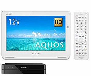 シャープ 12V型 ポータブル液晶テレビ AQUOS 2T-C12AF-W ハイビジョン 防水(中古品)