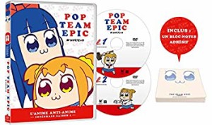 【中古】 ポプテピピック コンプリート DVD BOX (全12話 275分) 大川ぶくぶ アニメ [DVD] [輸入盤] [PAL]