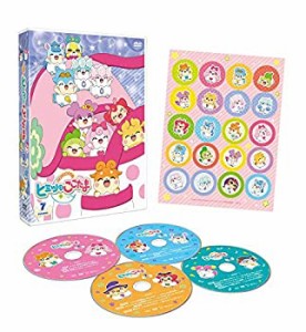 【中古】 かみさまみならい ヒミツのここたま DVD BOX vol.7