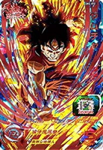 スーパードラゴンボールヒーローズ/UM4-070 ヤムチャ RUR(中古品)